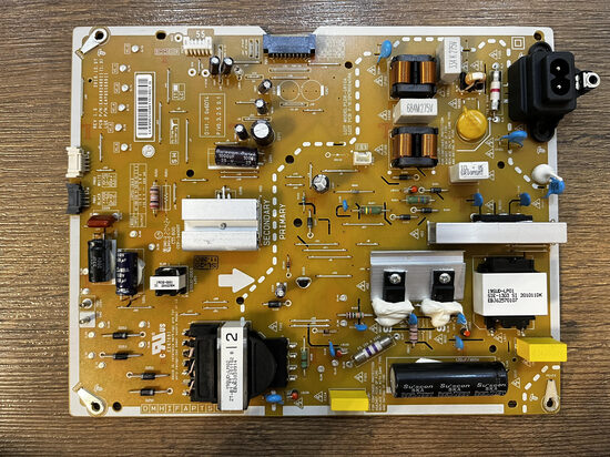 Maitinimo plokštė EAX68248011